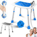 KESSER® Badhocker höhenverstellbar Duschhocker 136kg Dusch Bade Stuhl Sitz Hilfe