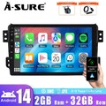 Android 14 Apple CarPlay Autoradio Für Opel Agila B Suzuki Splash GPS 2G+32G DAB