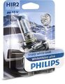 PHILIPS 9012WVUB1 Glühlampe, Fernscheinwerfer für CHEVROLET CHRYSLER