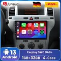 Android13 Carplay Auto Für Opel Astra H Zafira B 2005-2014 Autoradio GPS DAB+ BT
