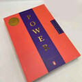 The Concise 48 Laws Of Power by Robert Greene