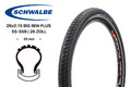 26 Zoll Schwalbe Big Ben Plus Fahrrad Reifen 26x2.15 City Bike GreenGuard REFLEX