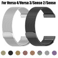 Metall Milanese Loop Armband für Fitbit Versa 4/3/Sense/Sense 2 Uhrenarmbänder
