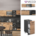 Küchenzeile Küchenblock Einbauküche R-Line 240 cm Anthrazit Eiche Küche Vicco