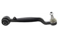 Querlenker Dreieckslenker MAPCO 51687 für RANGE L322 ROVER M14x1.5 Stahlguss 3