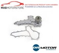 MOTOR KÜHLWASSERPUMPE WASSERPUMPE DRMOTOR AUTOMOTIVE DRM21703 P FÜR AUDI A3,A1