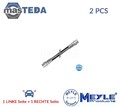 014 042 0023 BREMSSCHLAUCH BREMSLEITUNG MEYLE 2PCS FÜR VW LT 28-46 II