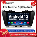 Für Mazda 5 2010-2015 Android 12 Autoradio GPS NAVI WIFI Bluetooth RDS 32GB DAB+