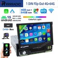 4+64G 1 DIN 7 Zoll Flip Out Carplay DAB+ Autoradio Android 15 GPS WIFI FM BT KAM