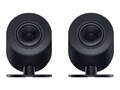 Razer Nommo V2 X kabellose Lautsprecher