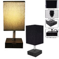 1/2x LED Tischlampe Touch Dimmbar mit USB Ladefunktion Cube Nachttischlampe E27