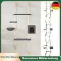 vidaXL Kratzbaum mit Kratzsäule Wandmontage Creme 180 cm