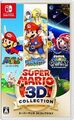 Nintendo Super Mario 3D Collection Switch JP