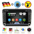 7" 2 Din Autoradio Navi GPS DVD USB BT Für VW Golf 5 6 Passat EOS Seat Skoda RDS
