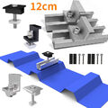 Alu Solarpanel Halterung Trapezblech Flachdach PV 12cm Befestigungsschiene Set
