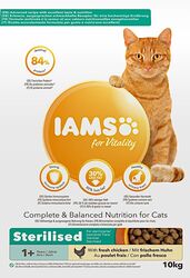 (EUR 4,43 /kg) IAMS for Vitality Sterilised Huhn f. kastrierte Katzen 10 kg Tüte