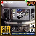 DAB+ Android 14 AutoRadio Carplay FM GPS Navi Kam für VW Sharan 7N Seat Alhambra