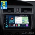 4+64G 8Core Android 14 Autoradio CarPlay GPS SWC USB BT Für Mazda 3 2009-2013 BL