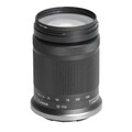 Canon RF-S 18-150mm F3.5-6.3 IS STM Objektiv