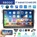 64G Android 13 Autoradio Carplay NAVI Kamera Für VW GOLF 5 6 Touran Passat Caddy