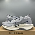 Nike Pegasus Trail 5 GTX Sneaker Grau Goretex Laufschuhe UK 12 EU 47,5 US 13