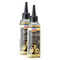 LIQUI MOLY Bike Fahrrad Kettenöl Wet Lube Kettenschmierung 2 Stück á 100 ml
