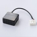 Hohe Qualität Digitale Dekodierung 5V-12V High-Definition High-End JieRi-BT 5608