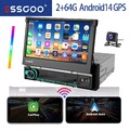 Apple CarPlay 1DIN 7 " KAM 2+64G Autoradio Android 14 Ausfahrbarem  NAV SWC USB