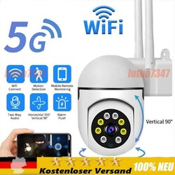 5G WIFI IP NETZWERK CAMERA Outdoor 1080P HD FUNK WLAN AUßEN ÜBERWACHUNGSKAMERA
