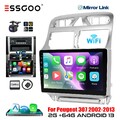 9" Android 13 2+64G Carplay Autoradio Für Peugeot 307 2002-2013 GPS NAV RDS Cam