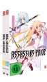 Assassins Pride - Gesamtausgabe - Bundle Vol.1-2 - DVD - NEU