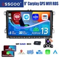 DAB+ 32G Android 13 Carplay Autoradio NAVI Für VW GOLF 5 6 Touran Caddy Polo 6R