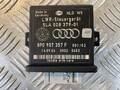 Audi A6 S6 C6 4F 2007 Lichtmodul Lichtsensor 8P0907357F DRK13445
