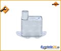 Ölkühler, Motoröl EASY FIT NRF 31772 für Opel Astra J