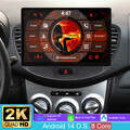 13.1" 4+64G Radio Android 14 CarPlay Autoradio GPS DAB Für Hyundai i10 2007-2013