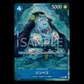 One Piece Card Game Promo Jinbe P-030 Promotion Pack 2022 Vol.2 Japanese 