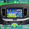 DAB+ Für VW Sharan II 7N Seat Alhambra II 10-21 Navi ANDROID15 AUTORADIO CarPlay