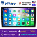 10.1" Android 13 Autoradio 2 DIN Navi mit GPS Navigation Bluetooth WiFi USB 32GB