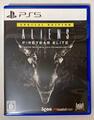 Aliens Fireteam Elite Special Edition Sony PlayStation 5 PS5 japanischer Wur getestet