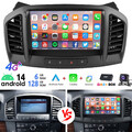 8-Kern Android 14 DAB+ Autoradio Für Opel Insignia 2008-2012 6+128G Carplay +Kam
