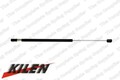 KILEN 422056 Gasfeder für Koffer-/Laderaum Gasfeder Gasdämpfer für Ford 
