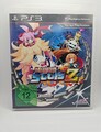 Mugen Souls Z PS3 Playstation 3