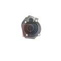 1x Wasserpumpe, Motorkühlung AKS DASIS 570632N passend für FORD OPEL