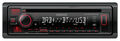 Kenwood KDC-BT450DAB CD/MP3-Autoradio DAB Bluetooth AUX-IN USB - KDC BT 450 DAB