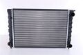 NISSENS 651811 Kühler, Motorkühlung für VW