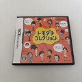 Gebrauchte Tomodachi Sammlung Nintendo DS mit Anleitung Japan
