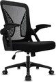 Durrafy Ergonomischer Bürostuhl, Schreibtischstuhl mit hoher Rückenlehne und verstellbarer Armlehne