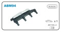 JANMOR ABM94 Zündspule for SEAT SKODA VW