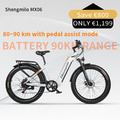 E Bike 26 Zoll E-Fahrrad 1000W 840Wh Elektrofahrrad Damen Mountainbike 25km/h