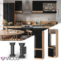 Kühlumbauschrank Küchenschrank Hochschrank Küchenzeile Fame-Line 60 cm  Vicco